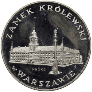 Poland, 100 Zlotych (Pattern) 1975