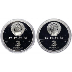 Russia, CCCP, Lot 2 pcs. 3 Roubles 1988