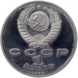 Russia, CCCP, Rouble 1989