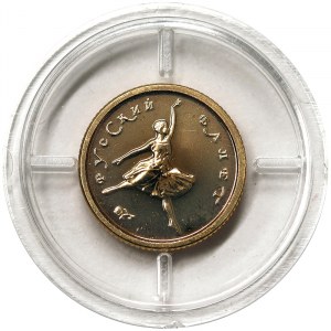 Russia, 10 Roubles 1993 in gold