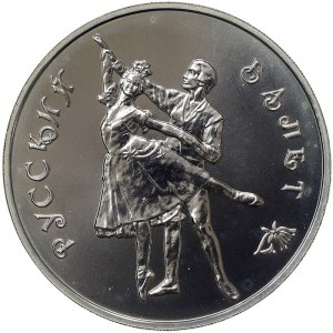 Russia, 3 Roubles 1993