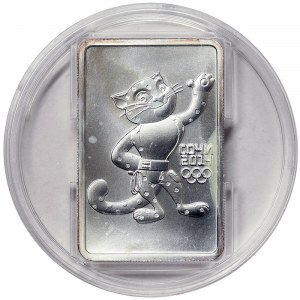 Russia, 3 Roubles 2011