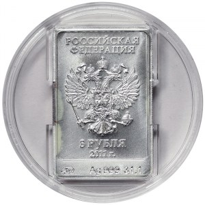 Russia, 3 Roubles 2011