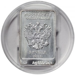 Russia, 3 Roubles 2012