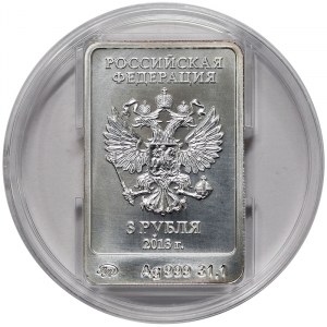 Russia, 3 Roubles 2013