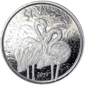 Saint Lucia, 2 Dollars 2018