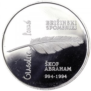 Slovenia, 500 Tolarjev 1994
