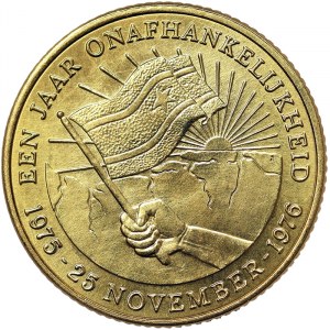Suriname, 100 Gulden in gold 1976