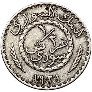 Syria, 1/2 Piastre 1921
