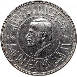 Syria, Pound 1398 AH-1978 AD
