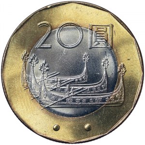 Taiwan, 20 Dollars 2001