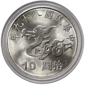 Taiwan, 10 Dollars 2000