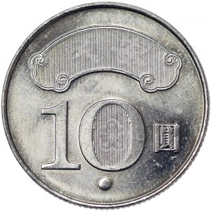Taiwan, 10 Dollars 2011