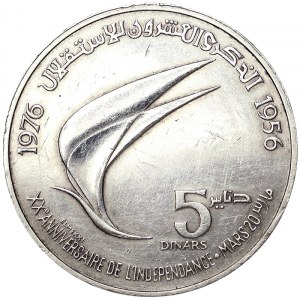 Tunisia, 5 Dinars 1976