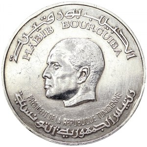 Tunisia, 5 Dinars 1976