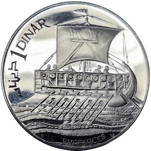 Tunisia, 1 Dinar 1969