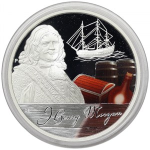 Tuvalu, 1 Dollar 2009