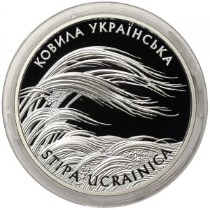Ukraine, 10 Hryven 2010