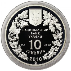 Ukraine, 10 Hryven 2010