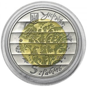 Ukraine, 5 Hryven 2004