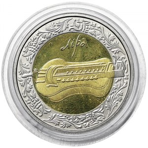 Ukraine, 5 Hryven 2004