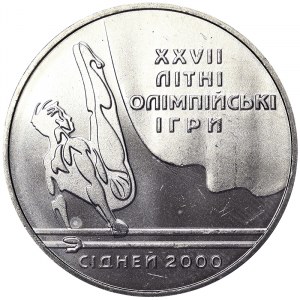 Ukraine, 2 Hryvni 2000