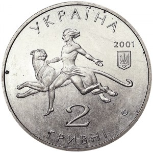 Ukraine, 2 Hryvni 2001