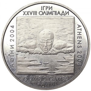 Ukraine, 2 Hryvni 2002