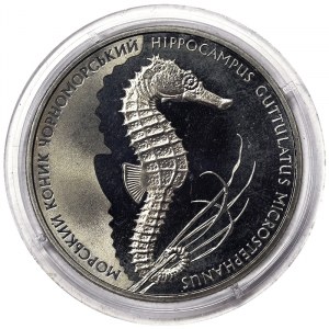 Ukraine, 2 Hryvni 2003