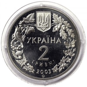 Ukraine, 2 Hryvni 2003