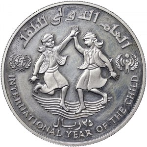 Yemen, Arab Republic, 25 Riyals 1983