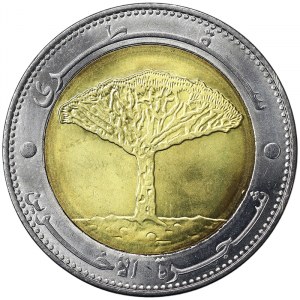 Yemen, Republic, 20 Riyals 2004