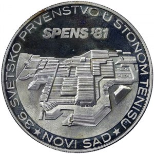 Jugoslavia, 1.500 Dinara 1981