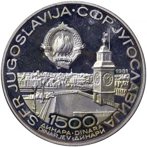 Yugoslavia, 1.500 Dinara 1981