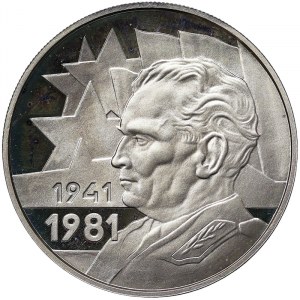 Yugoslavia, 1.000 Dinara 1981