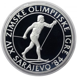 Yugoslavia, 500 Dinara 1984