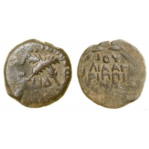 Provinz Rom, prutah, (54 ne), Jerusalem