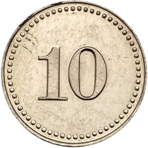 Canada Tara Ontario 10 Cent J. Rudolph Queens Hotel Merchant Token