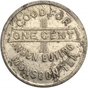 Canada Toronto Ontario 1 Cent Monsoon Tea Merchant Token