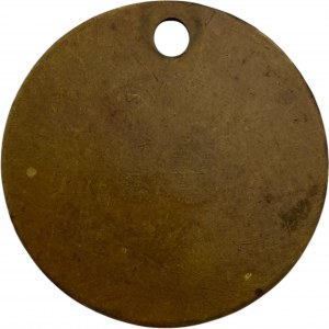 Canada Meaford Ontario Meaford Wheelbarrow Co. Ltd. Medallion