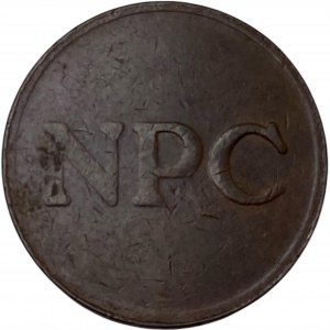 Canada Niagara Falls Ontario NPC Admit One Token