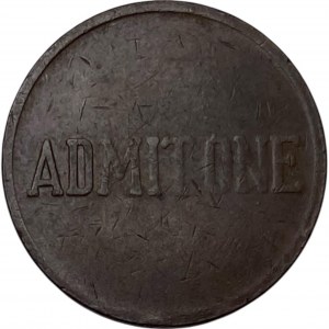 Canada Niagara Falls Ontario NPC Admit One Token