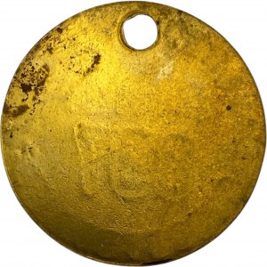 Canada Ridgetown Ontario Willson Polar Pantry Medallion