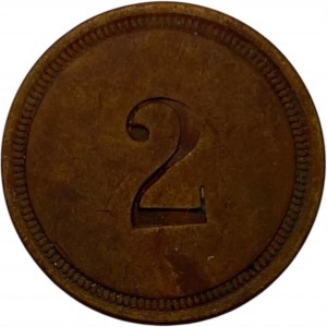 Canada Simcoe Ontario 2 Cent Simcoe Canning Co. Merchant Token 936-I-F