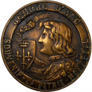 Canada Montreal Quebec Jeanne D'Arc Medallion