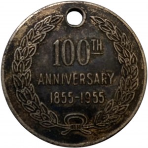 Canada Ontario 1955 Masonic Token 100th Anniversary
