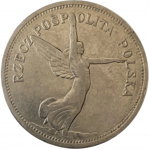 Poland 1928 without mint mark 5 Zlotych Nike, Brussels