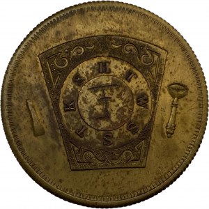 United States St. Clair MI Chapter No. 12 Masonic Token