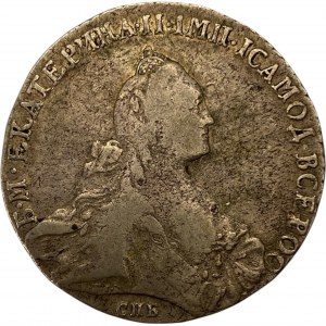 Russia 1770 СПБ-ЯЧ Rouble Catherine II
