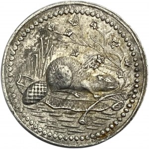 Canada Lucknow Ontario 1/2 Loaf Dominion Bakery T. Reid Merchant Token